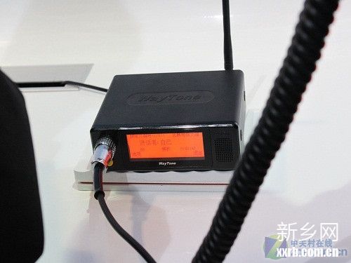 中国电信 